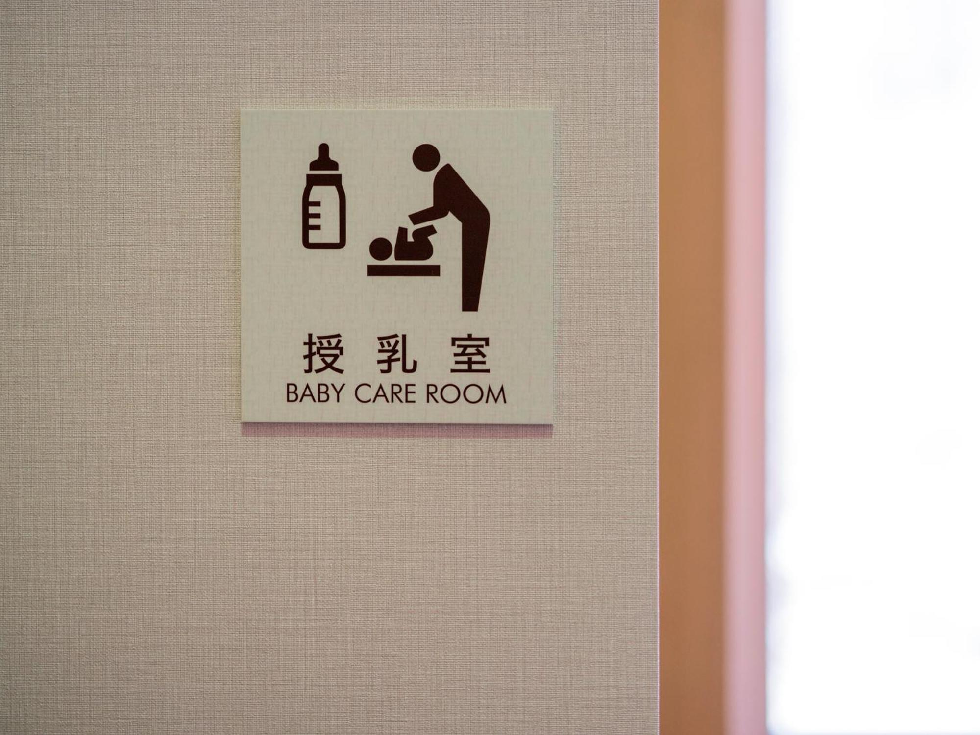 Hotel 層雲閣 Kamikawa  Exteriér fotografie
