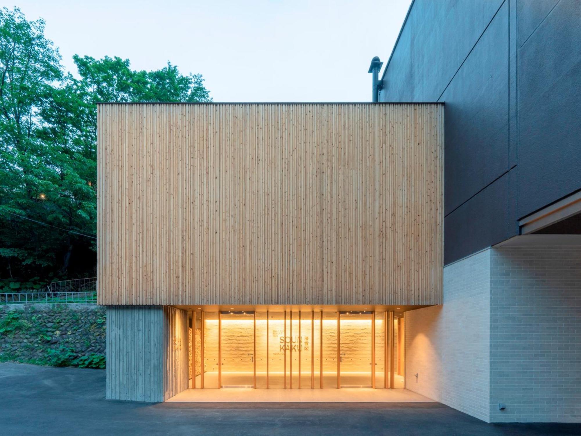 Hotel 層雲閣 Kamikawa  Exteriér fotografie